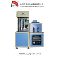 semi-automatic pet blow moulding machine(50ml-2L)